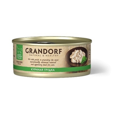 grandorf-chicken-in-broth-suhoj-korm-dlya-koshek-kurinaya-grudka-70-g