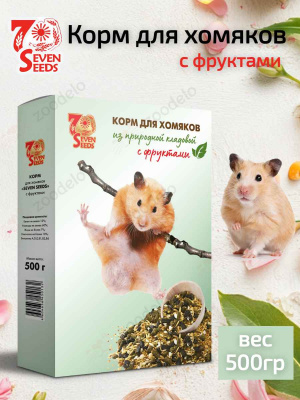 корм для хомяков с фруктами