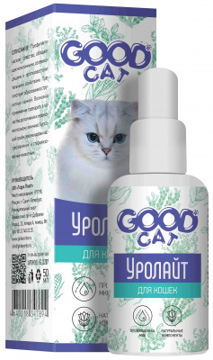 Уролайт кошки-min