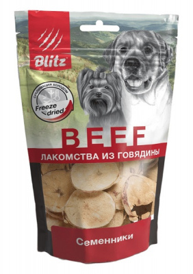 blitz-lakomstvo-sublimirovannoe-dlya-sobak-govyazhie-semenniki