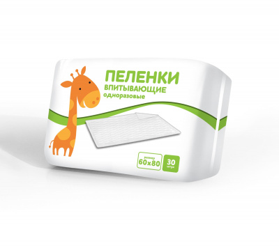 жираф_60x80_30