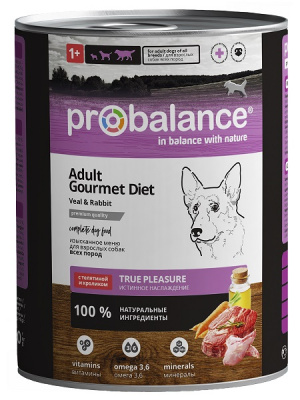 4640011982740_1_Gourmet