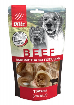 blitz-lakomstvo-sublimirovannoe-dlya-sobak-govyazhya-traheya-kolca
