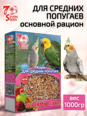 сесь семян корм для СРЕДНИХ ПОПУГАЕВ 1000