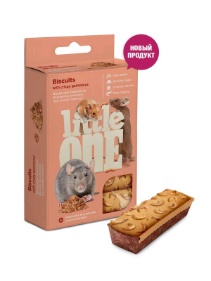 NEW_biscuits_gammarus_RUS_11zon