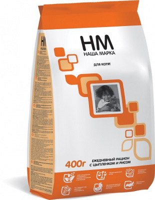 nm-22_400g