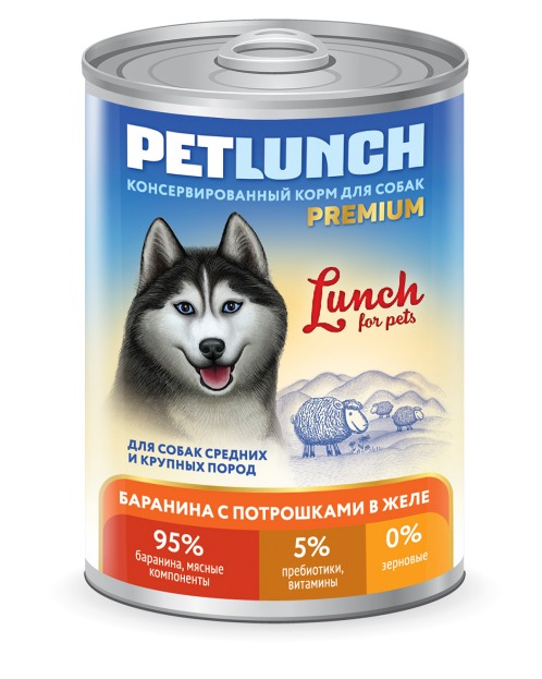 Lunch for pets баранина с потрошками в желе