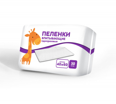 жираф_40x60_30