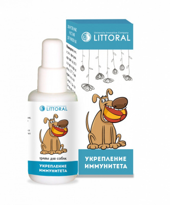 Укрепление иммунитета соб