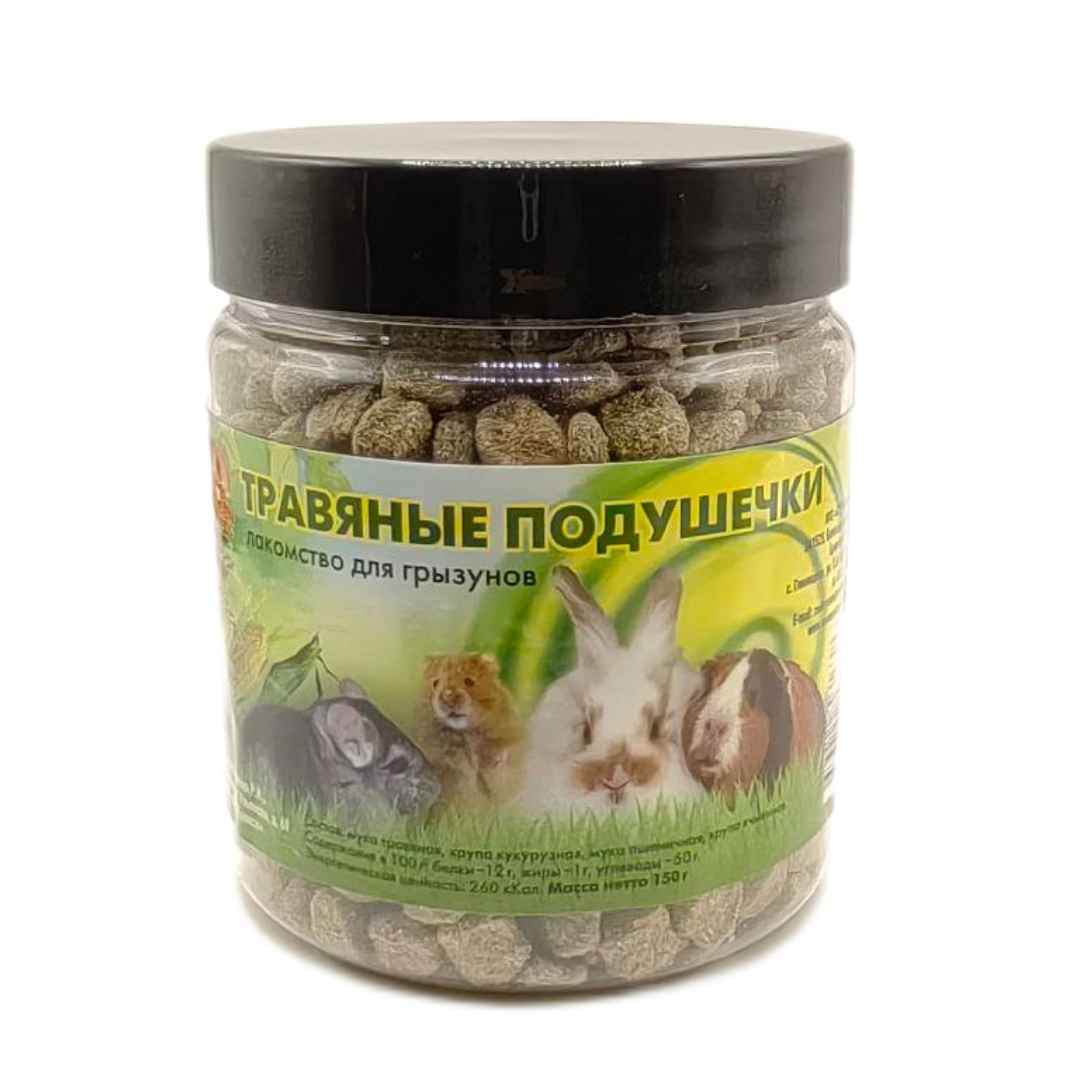 2 пост картинка+заголовок (1) (1) (3)