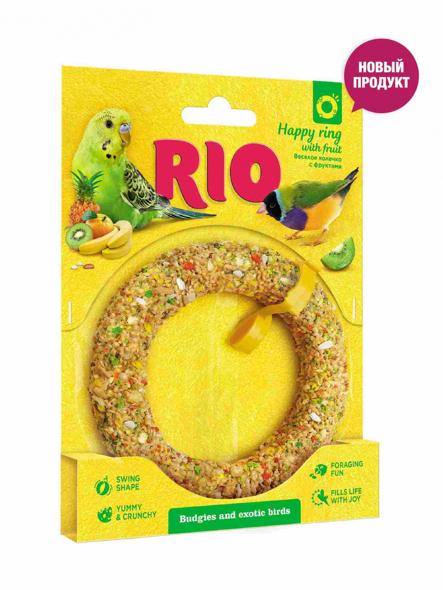 NEW_Happy_Ring_exotic_RUS_11zon (3)_11zon
