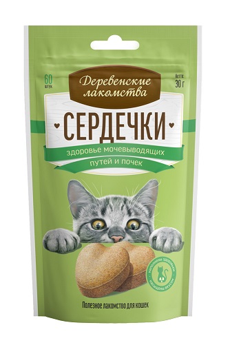 DerLak-cathearts-moc (4)