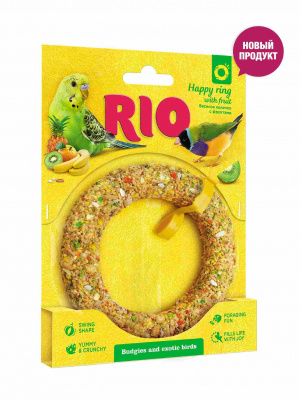 NEW_Happy_Ring_exotic_RUS_11zon (3)_11zon