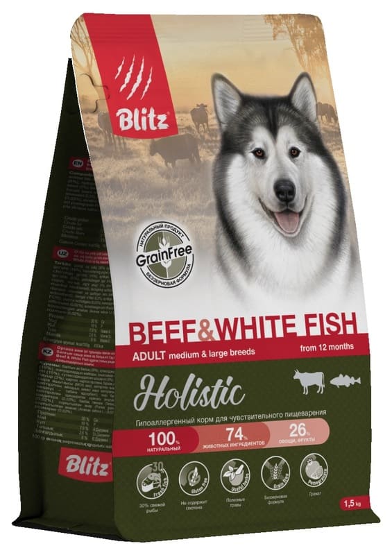 blitz-holistic-beef-white-fish-1-5kg (1) (1)