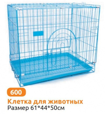 600