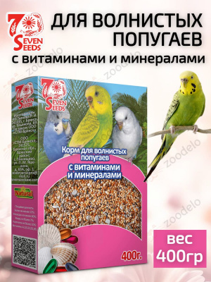 сесь семян корм для волнистых с витаминами и минералами