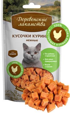 Деревенские лакомства для кошек "Кусочки куриные нежные" 50г