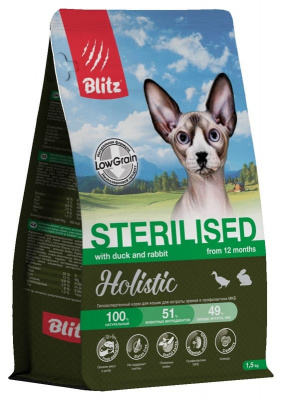 Blitz-Holistic-Cat-Duck-Rabbit-Sterilised-Cat-15 (1) (2)