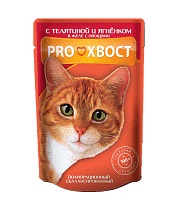 уп)