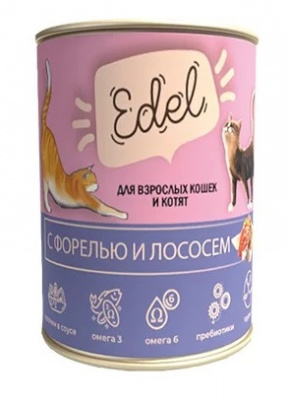 88601668_11zon