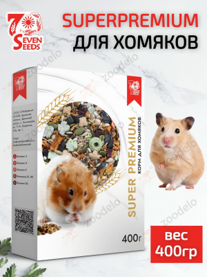 супер для хомяков 4673722561270 (4)