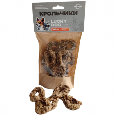 крольчики п