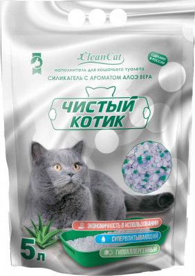 Алое 5