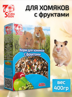 семь семян для кроликов с фруктами (2)