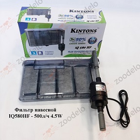 IQ580HF