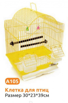 a105