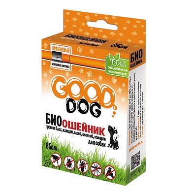 GOODDOG_orange