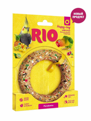 NEW_Happy_Ring_parakeets_1 RUS_11zon_11zon (1)
