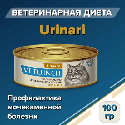 Urinari для кошек 100 (1)_15
