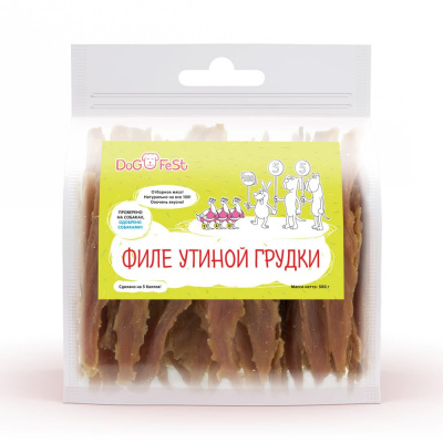 "DOG FEST" Филе утиной грудки 500гр.