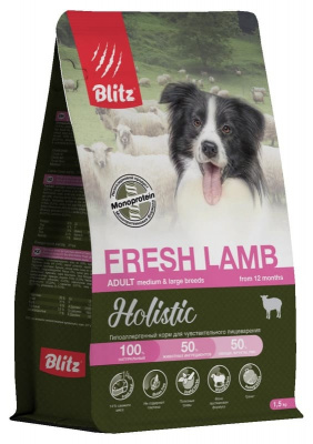 blitz-holistic-fresh-lamb-1.5kg (2)