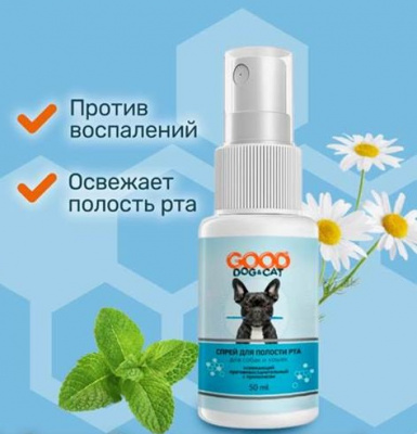 ывапрол
