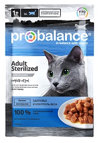 PB cat Sterilized 85 face
