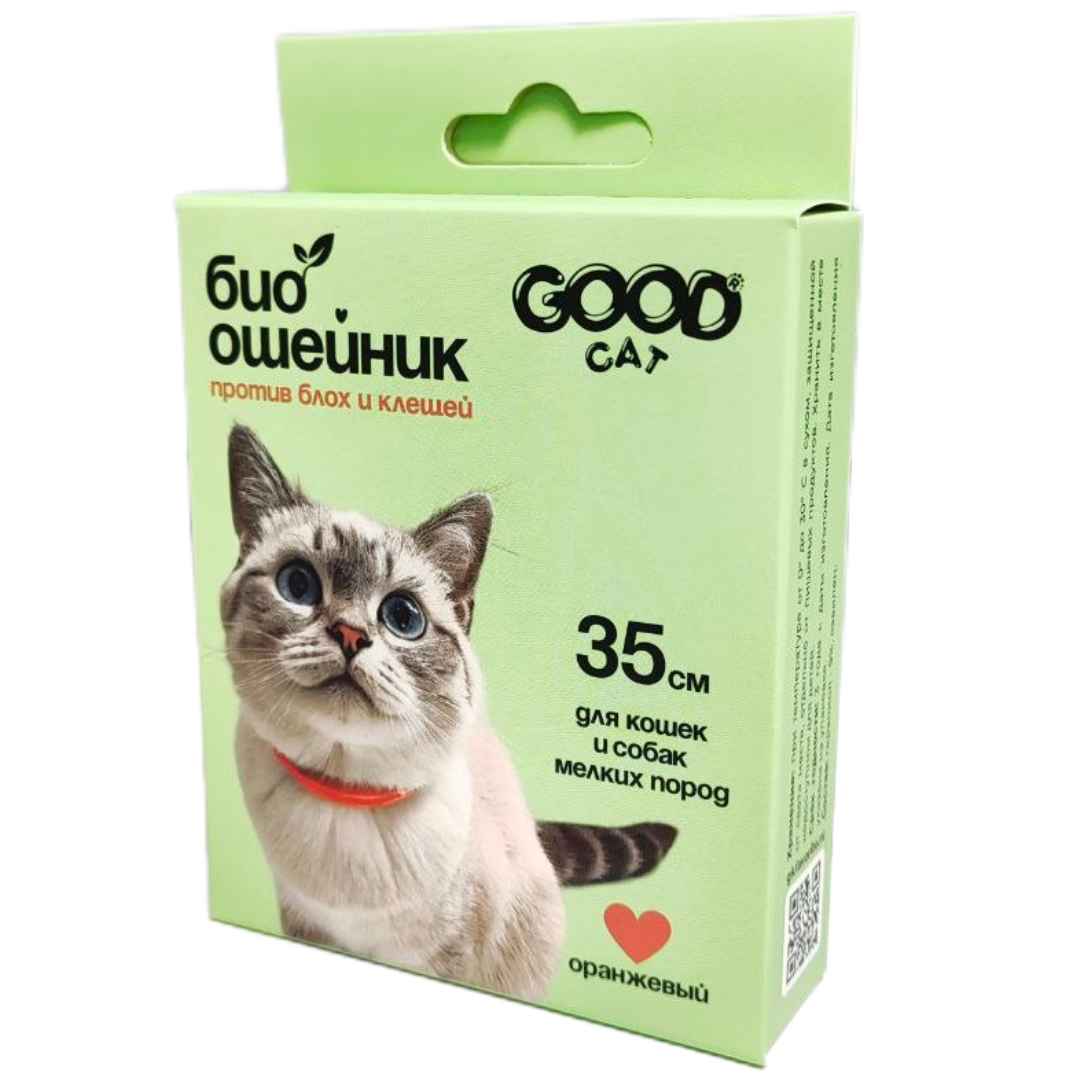 лоток зеленый (1)