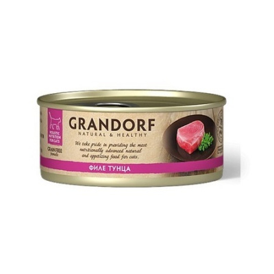 grandorf-tuna-in-broth-vlazhnyj-korm-dlya-koshek-file-tunca-70-g