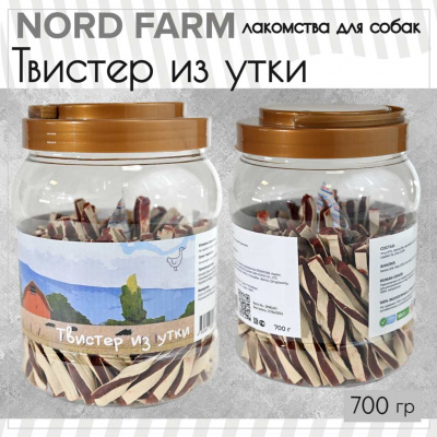 Твистер из утки_15