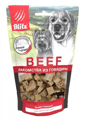 blitz-lakomstvo-sublimirovannoe-dlya-sobak-govyazhie-vymya
