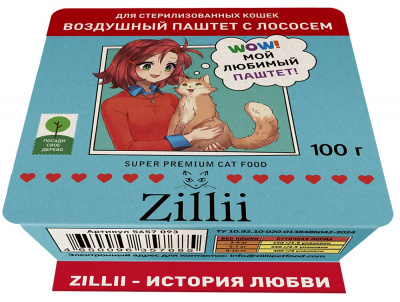 bpr1217osj5zx85xcu7z1kx6lza441lq