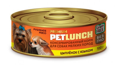 Lunch for pets цыплёнок с языком6