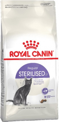 16_sterilised_37_b1_ru_packaging_packshots_000006_2