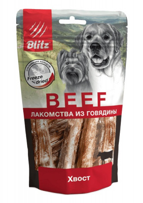 blitz-lakomstvo-sublimirovannoe-dlya-sobak-govyazhij-hvost