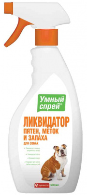 acd6df37944686d216c963f3134581be_11zon