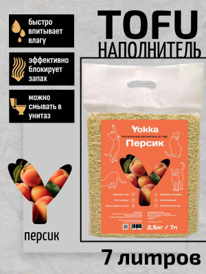 тофу персик