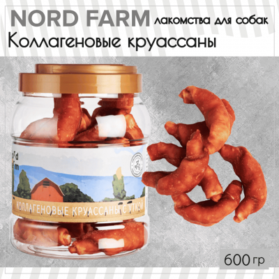 круассаны 600 (1) (1)