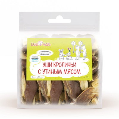 "DOG FEST" Уши кроличьи с утиным мясом 500гр.