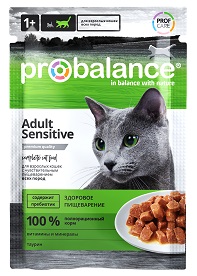 PB cat Sensitive 85 face